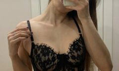 Индивидуалка Фея Тел. +7 937 546-22-16